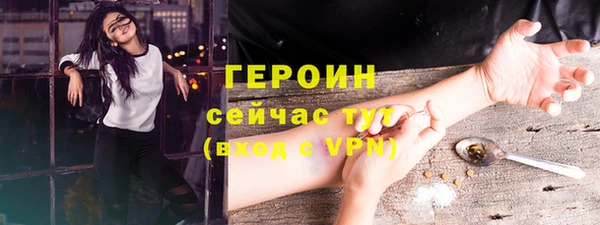 скорость Иннополис