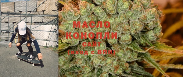 скорость Иннополис