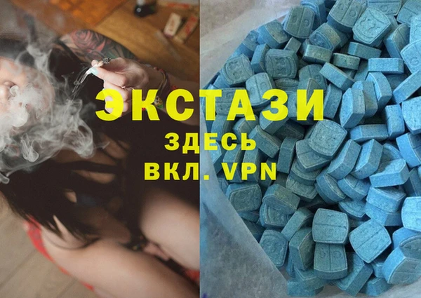 меф VHQ Инта