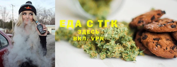 скорость Иннополис