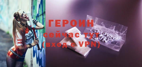 скорость Иннополис