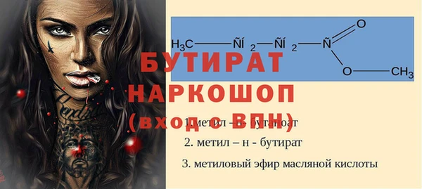 скорость Иннополис
