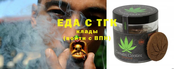 скорость Иннополис
