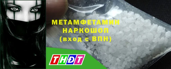 скорость Иннополис
