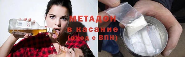 мет Инсар