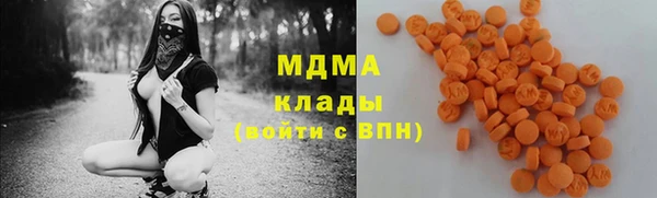 мет Инсар