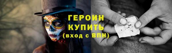 скорость Иннополис