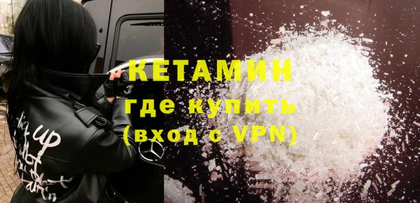 меф VHQ Инта