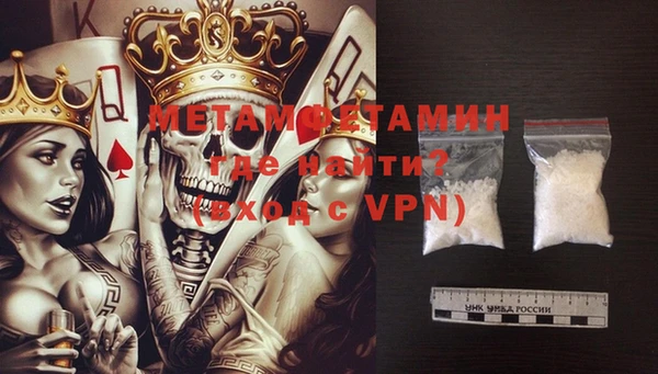мет Инсар