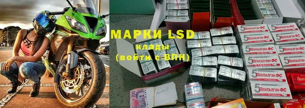 скорость Иннополис