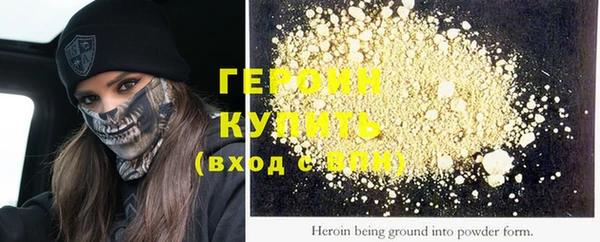 скорость Иннополис