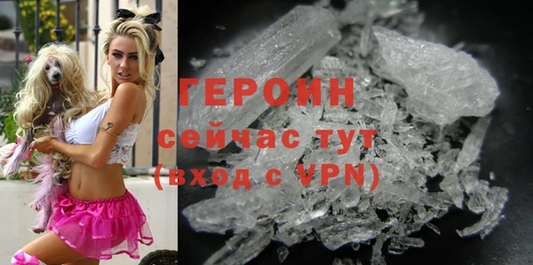 скорость Иннополис