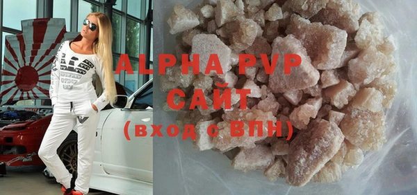 скорость Иннополис