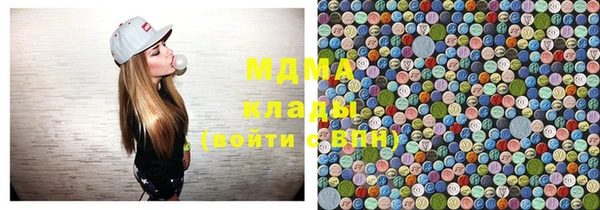 скорость Иннополис