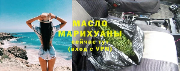 скорость Иннополис