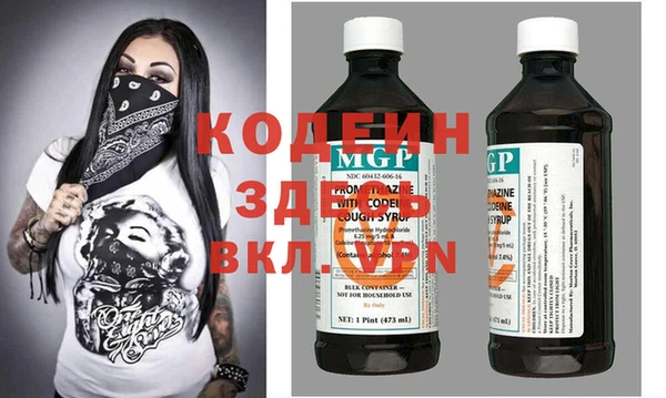 мет Инсар