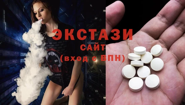 мет Инсар