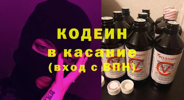 меф VHQ Инта