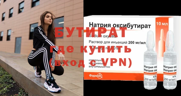 мет Инсар