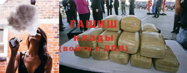 скорость Иннополис